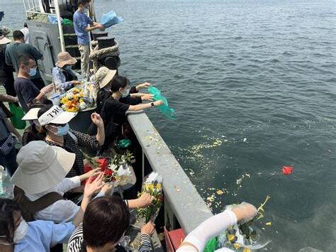 海葬 風水